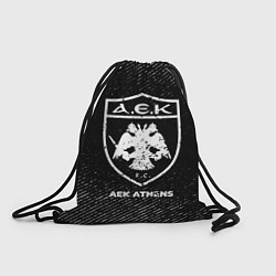 Мешок для обуви AEK Athens с потертостями на темном фоне