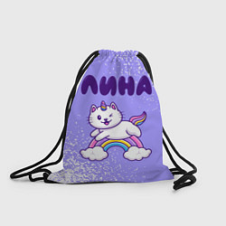 Рюкзак-мешок Лина кошка единорожка, цвет: 3D-принт