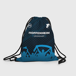 Рюкзак-мешок Hoffenheim legendary форма фанатов, цвет: 3D-принт