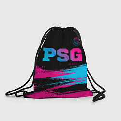 Рюкзак-мешок PSG - neon gradient: символ сверху, цвет: 3D-принт