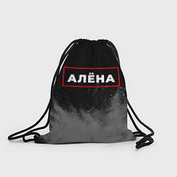 Рюкзак-мешок Алёна - в красной рамке на темном, цвет: 3D-принт