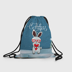 Рюкзак-мешок С новым годом! зайчик с средечком, цвет: 3D-принт