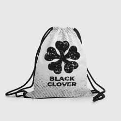 Рюкзак-мешок Black Clover с потертостями на светлом фоне, цвет: 3D-принт