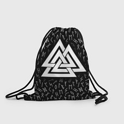 Мешок для обуви Valknut runes pattern