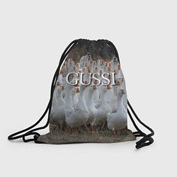 Рюкзак-мешок Стая гусей - Gussi, цвет: 3D-принт