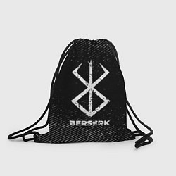 Рюкзак-мешок Berserk с потертостями на темном фоне, цвет: 3D-принт