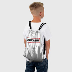 Рюкзак-мешок Михаил - в красной рамке на светлом, цвет: 3D-принт — фото 2