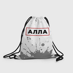 Рюкзак-мешок Алла - в красной рамке на светлом, цвет: 3D-принт