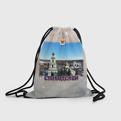 Рюкзак-мешок Слободской - колокольня и Соборная площадь зимой, цвет: 3D-принт