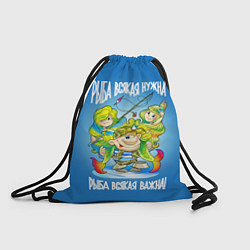 Рюкзак-мешок Рыбак с двумя русалками, цвет: 3D-принт