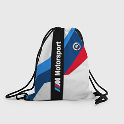 Рюкзак-мешок Bmw - мотоспорт, цвет: 3D-принт