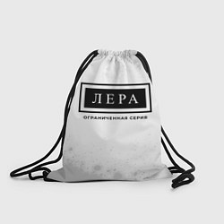 Мешок для обуви Лера: ограниченная серия