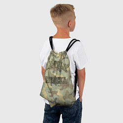Рюкзак-мешок Камуфляж дачных войск, цвет: 3D-принт — фото 2