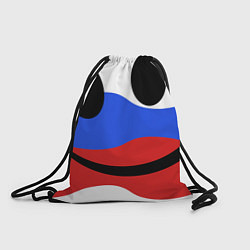 Рюкзак-мешок Позитивчик, цвет: 3D-принт