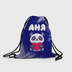 Рюкзак-мешок Аня панда с сердечком, цвет: 3D-принт