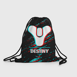 Рюкзак-мешок Destiny в стиле glitch и баги графики на темном фо, цвет: 3D-принт