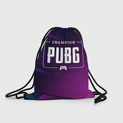 Рюкзак-мешок PUBG gaming champion: рамка с лого и джойстиком на, цвет: 3D-принт