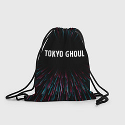 Рюкзак-мешок Tokyo Ghoul infinity, цвет: 3D-принт