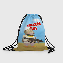 Рюкзак-мешок Цыпленок - Чикен Ган, цвет: 3D-принт