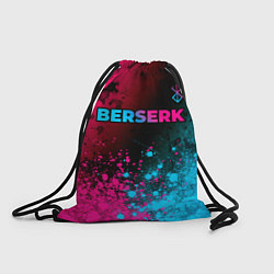 Мешок для обуви Berserk - neon gradient: символ сверху