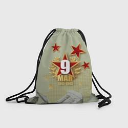 Рюкзак-мешок Праздничная девятка, цвет: 3D-принт