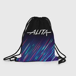 Рюкзак-мешок Alita stream, цвет: 3D-принт