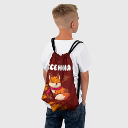 Рюкзак-мешок Ксения осенняя лисичка, цвет: 3D-принт — фото 2