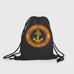 Рюкзак-мешок Морская пехота России - ВМФ, цвет: 3D-принт