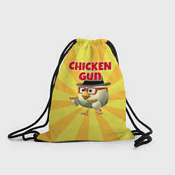 Рюкзак-мешок Chicken Gun с пистолетами, цвет: 3D-принт