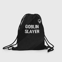 Рюкзак-мешок Goblin Slayer glitch на темном фоне: символ сверху, цвет: 3D-принт