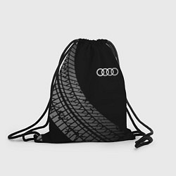 Рюкзак-мешок Audi tire tracks, цвет: 3D-принт