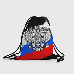 Рюкзак-мешок Триколор - герб РФ, цвет: 3D-принт