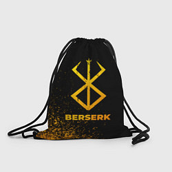 Рюкзак-мешок Berserk - gold gradient, цвет: 3D-принт