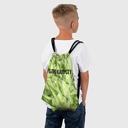 Рюкзак-мешок Рублю капусту нежно-зеленая, цвет: 3D-принт — фото 2