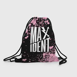 Рюкзак-мешок Stray kids - pink maxident, цвет: 3D-принт