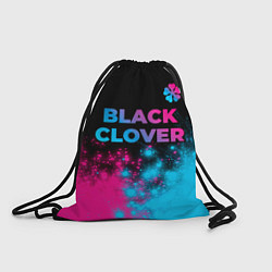Рюкзак-мешок Black Clover - neon gradient: символ сверху, цвет: 3D-принт