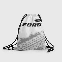Мешок для обуви Ford speed на светлом фоне со следами шин: символ