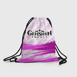 Мешок для обуви Genshin Impact pro gaming: символ сверху