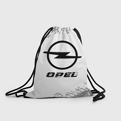 Рюкзак-мешок Opel speed на светлом фоне со следами шин, цвет: 3D-принт