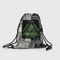 Рюкзак-мешок План миллионера на фоне доллара, цвет: 3D-принт