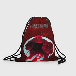 Рюкзак-мешок Jujutsu kaisen Suguru Getou, цвет: 3D-принт