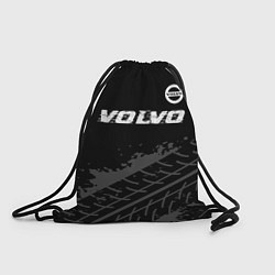 Мешок для обуви Volvo speed на темном фоне со следами шин: символ