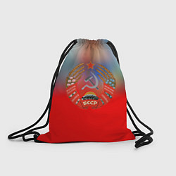 Рюкзак-мешок Belarus ussr, цвет: 3D-принт