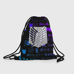 Рюкзак-мешок Неоновые лого атака титанов, цвет: 3D-принт