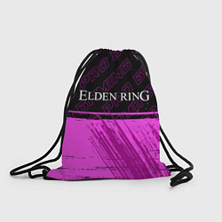 Мешок для обуви Elden Ring pro gaming: символ сверху