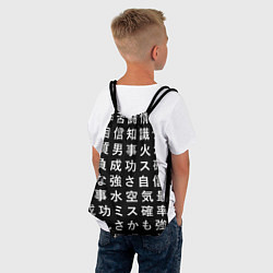 Рюкзак-мешок Сто иероглифов на черном фоне, цвет: 3D-принт — фото 2