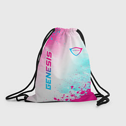 Рюкзак-мешок Genesis neon gradient style вертикально, цвет: 3D-принт