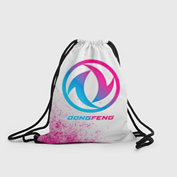 Мешок для обуви Dongfeng neon gradient style