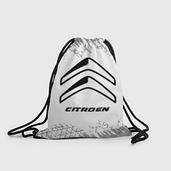 Рюкзак-мешок Citroen speed на светлом фоне со следами шин, цвет: 3D-принт