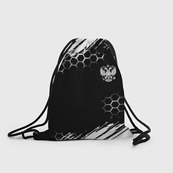 Рюкзак-мешок Патриот России краски, цвет: 3D-принт